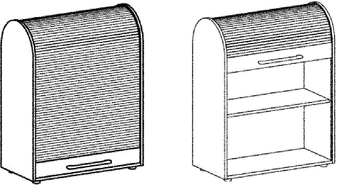 Gera Querrollladenschrank Milano Technische Zeichnung 4 ZOOM